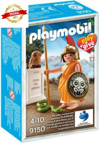Playmobil History 9150 Greek Goddess Athena