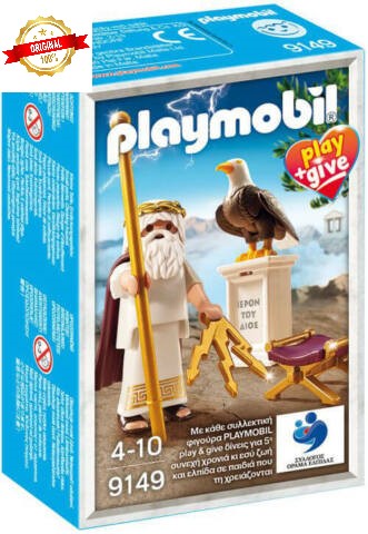 Playmobil History 9149 Greek God Zeus