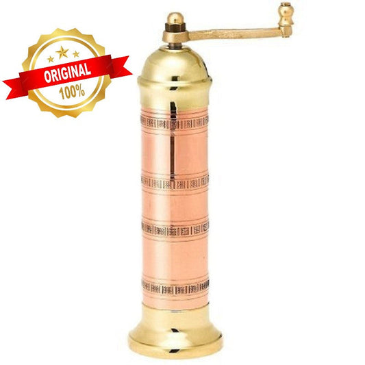Greek European Genuine Mill Copper-brass salt #418 8"